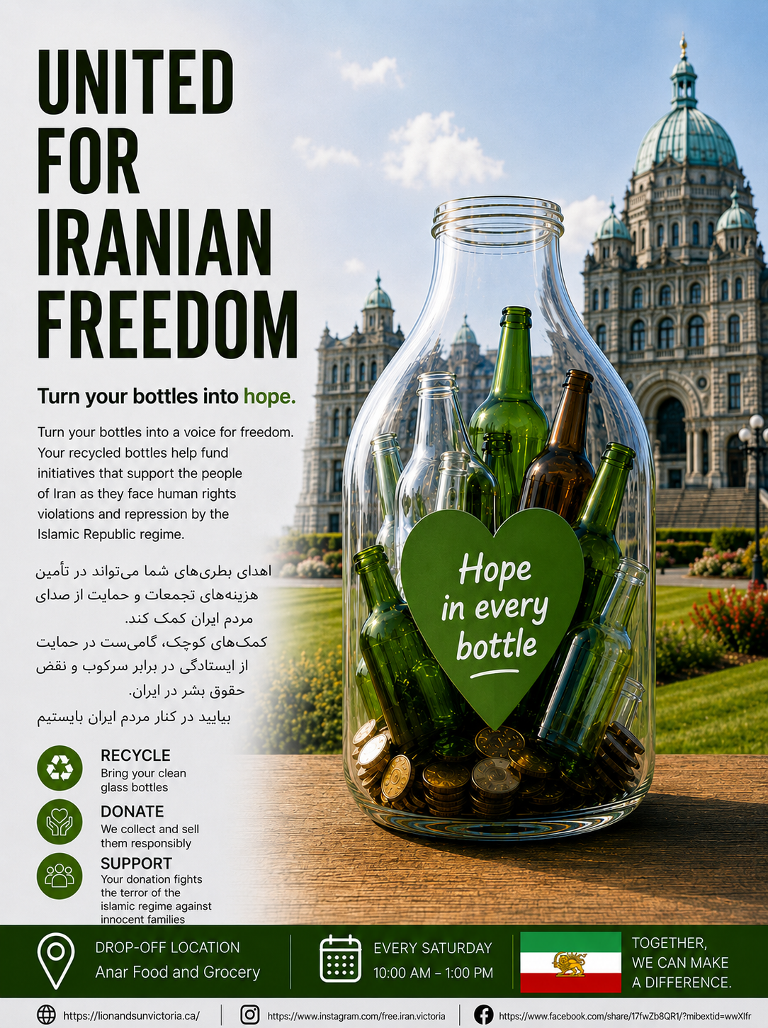 Bottle4Hope Poster